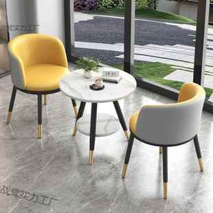 轻643奢阳台小桌椅三件套网桌一两红椅茶桌椅合组创意休闲简约小