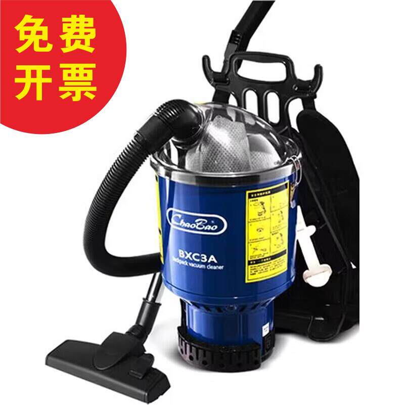 超宝BXC3A背肩式吸尘机便携式手持式吸尘器吸力真空低噪音除尘器