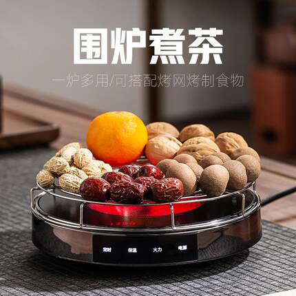 B11款电陶炉围炉煮茶耐玻璃茶壶侧把壶家用内办公煮室新茶器电热