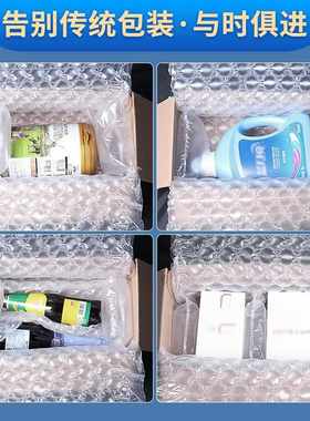 新款绿色葫芦膜 卷装大泡泡充气包装膜气泡袋 快递打包防震气泡膜