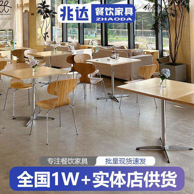 原木色咖啡桌轻奢风乡村咖啡店蛋糕店烘焙小桌子下午茶洽谈桌椅子