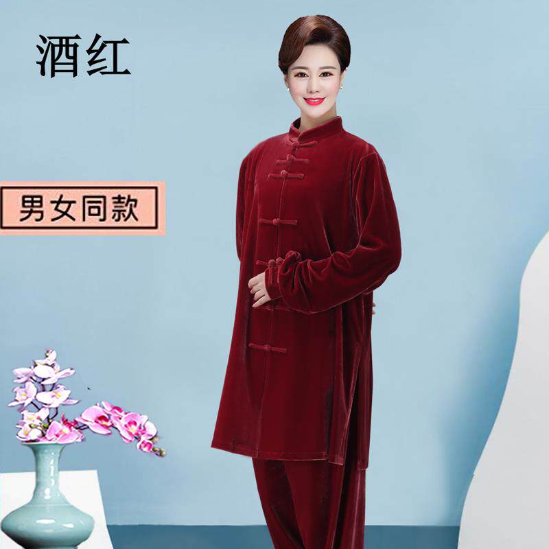 高档新金丝绒太极服女秋冬季加厚中款长太拳练功服男武术服极装20