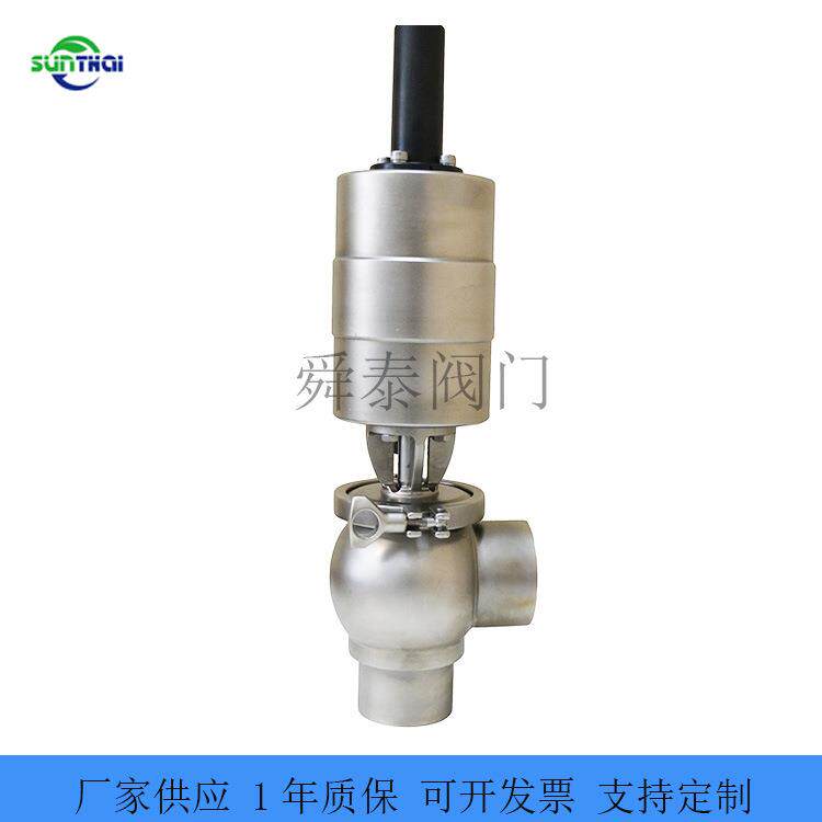 一位二通气动截止换向阀卫生级气动单座截止阀