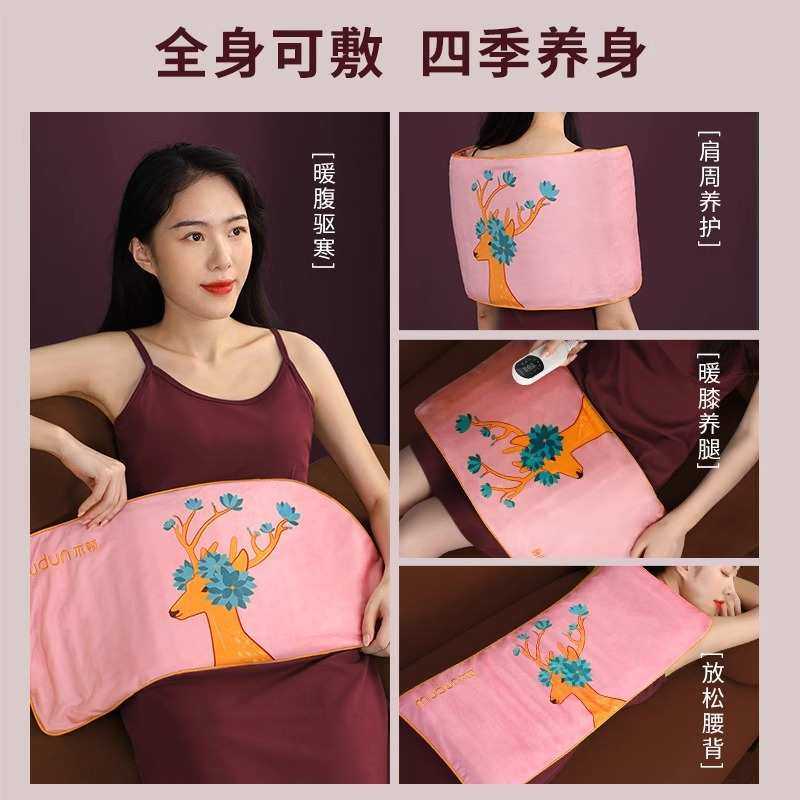 木顿盐袋暖宫热敷包电加热海盐艾草热敷理疗全身通用热敷袋,个人护理/保健/按摩器材,保健护具(护腰/膝/腿/颈),淘宝优惠券,粉丝福利购,淘宝优惠卷