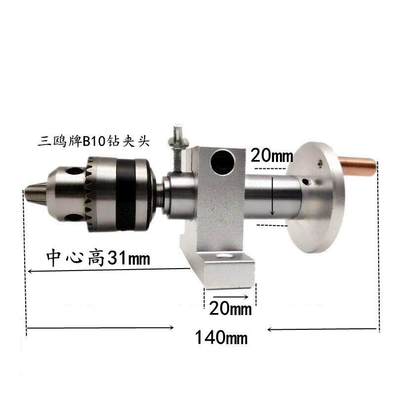 DIY木工车床尾座顶针微型佛珠车床配件钻夹头梅花回转活顶针
