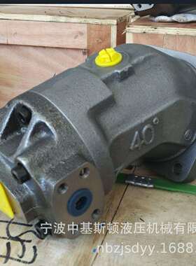 A2F032/61L-VAB05高速定量柱塞油泵