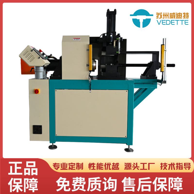 全自动铜管铝管不锈钢管扩口机管端法兰加工设备伺服定位扩口加工