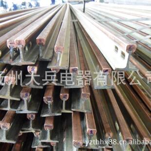 刚体滑触线TZJX-400/1200A侧装集电器1200A刚体滑线TZJX-200/700A