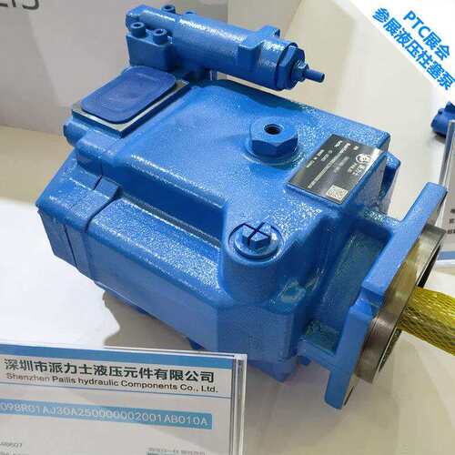 厂家直销PVH98QIC-RF-2S-10-IC-31系列威格士柱塞泵量大从优
