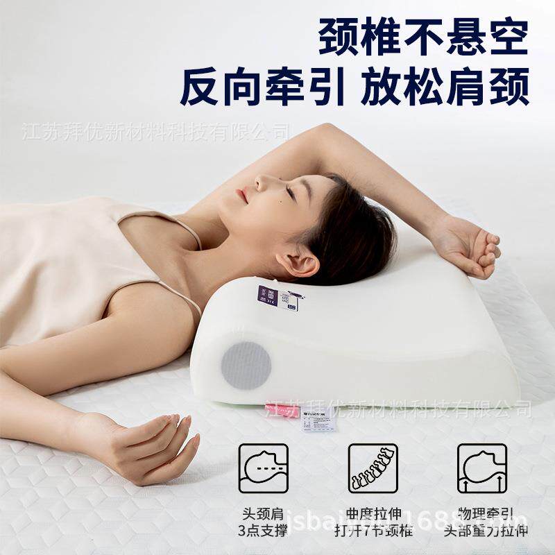 记忆棉睡眠深度颈椎枕芯护颈深睡枕一对酒店专用慢回弹整