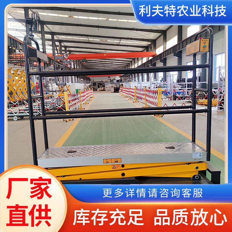 高空作业升降平台小型温室果园蔬菜采摘车温室大棚园林采摘车