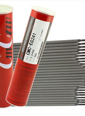 OSDCMC-7塑料模修补焊丝M5C氩弧焊丝C2316模具具焊丝