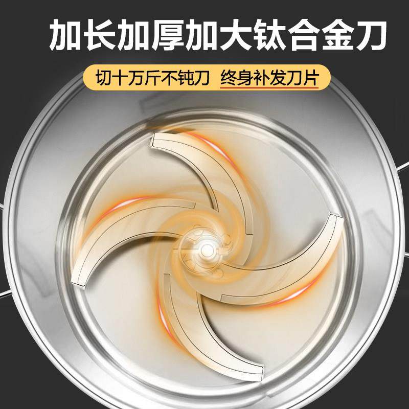 切菜机喂 鸡家用多功能饲料粉碎机养殖用猪草切碎机喂 鸡鸭鹅切菜,五金/工具,碎草机,淘宝优惠券,粉丝福利购,淘宝优惠卷