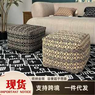 套飘编织窗奢蒲团收纳榻榻米客厅坐垫家用坐垫坐墩地上坐墩坐垫轻