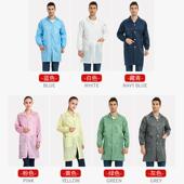 高档服防静电大防防尘大褂静电工作服无尘大褂褂防尘防护服净化服