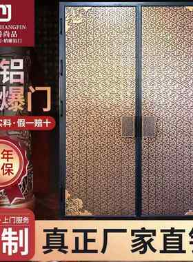 新品推荐铝合金防盗铸铝双开门农村装修欧式别墅入户大门定制厂家