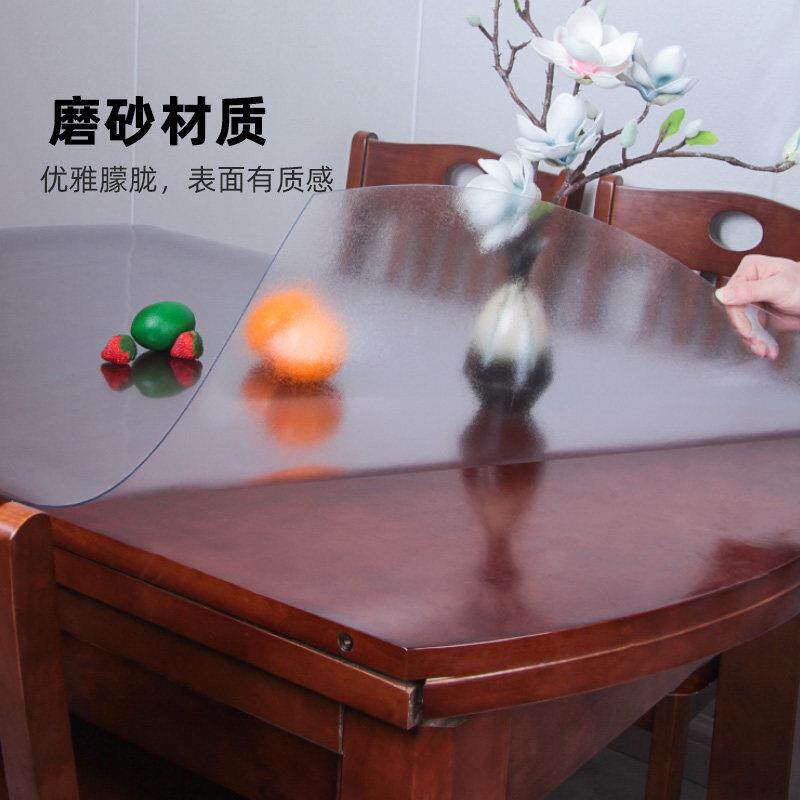 透明防椭TY005圆形垫水油免洗桌桌面餐桌防布软玻璃塑料水晶板桌