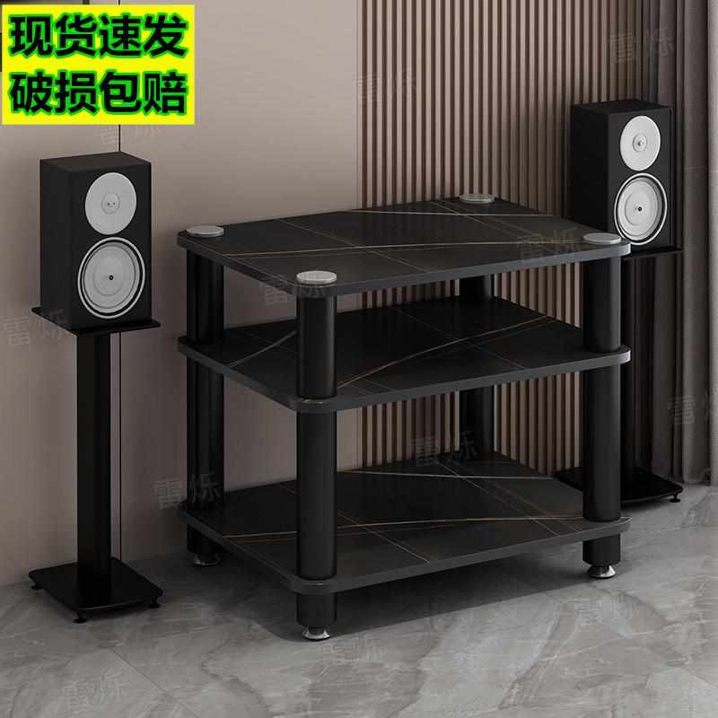 岩板音响设备柜功放机柜专业音响柜桌面音响支架减震器材架kt机柜
