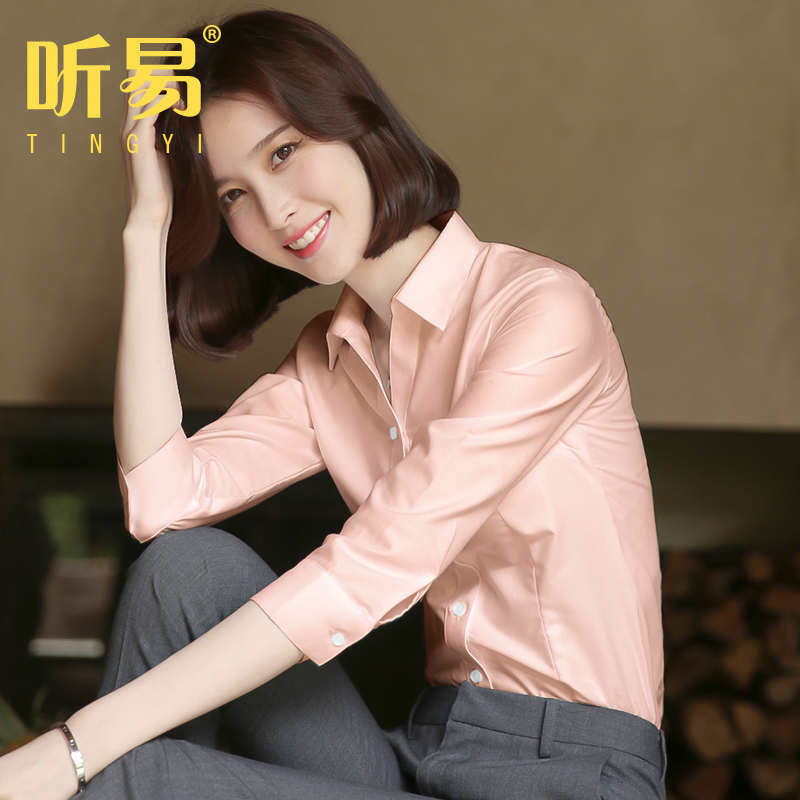 果粉色V领衬衫女职业七分袖工作服夏季新款设计感小众工装衬衣夏