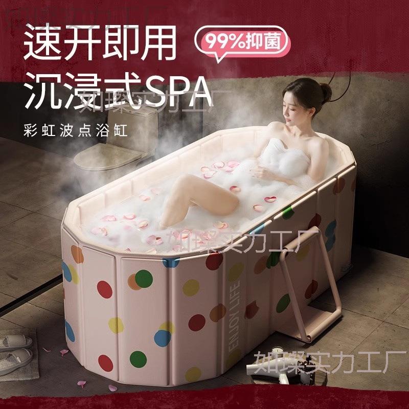 泡澡桶大人沐浴可折叠浴缸成人儿童洗澡全身沐浴桶保温可收纳浴缸