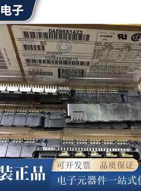 0459851423 MOLEX莫仕连接器 电源连接器 45985-1423