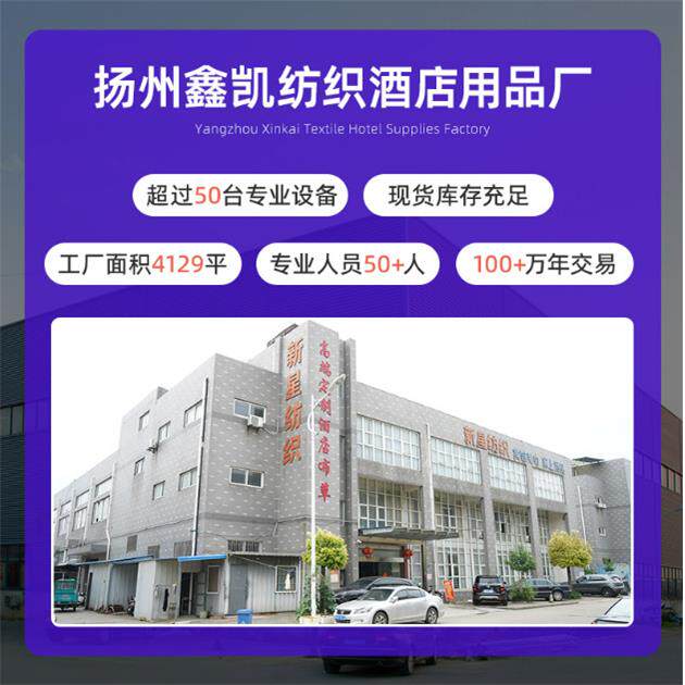 防店专用丝被芯羽严选现货布羽绒春秋被冬被夏酒凉被子加厚纯棉厂