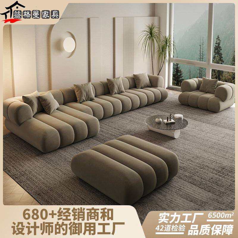 奶油风钢琴键布艺沙发直角贵妃组合大小户型客厅防水直排沙发绒布