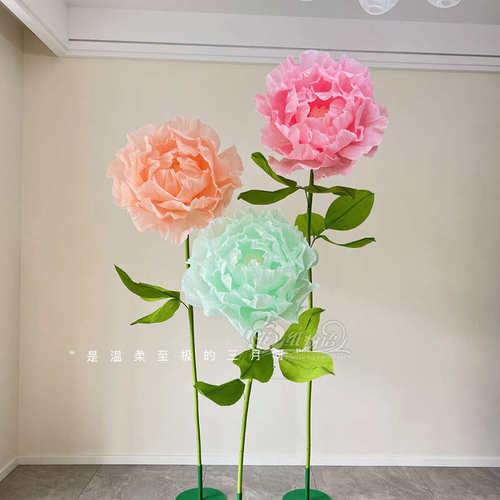 大型花皱纹纸纸艺牡丹芍药手工DIY材料包商场橱窗装饰60cm左右