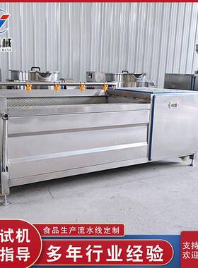 商用土豆胡萝卜清洗去皮一体机芋头去皮清洗设备全自动毛辊清洗机