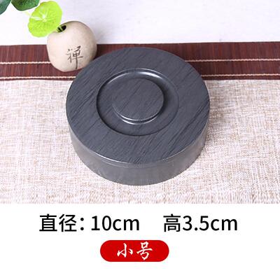 高档砚台带盖学学初砚台水纹歙砚密封生性好不波漏墨古德笔庄