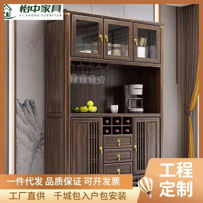乌金木新中式实木餐边柜靠墙一体置物柜客厅酒柜储物柜家用餐厅柜
