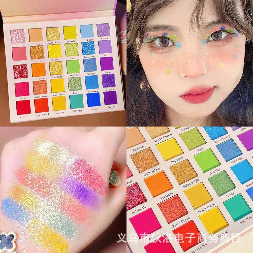 多巴胺彩色眼影盘马卡龙舞台烟熏妆亮片哑光珠光化妆师专用大盘