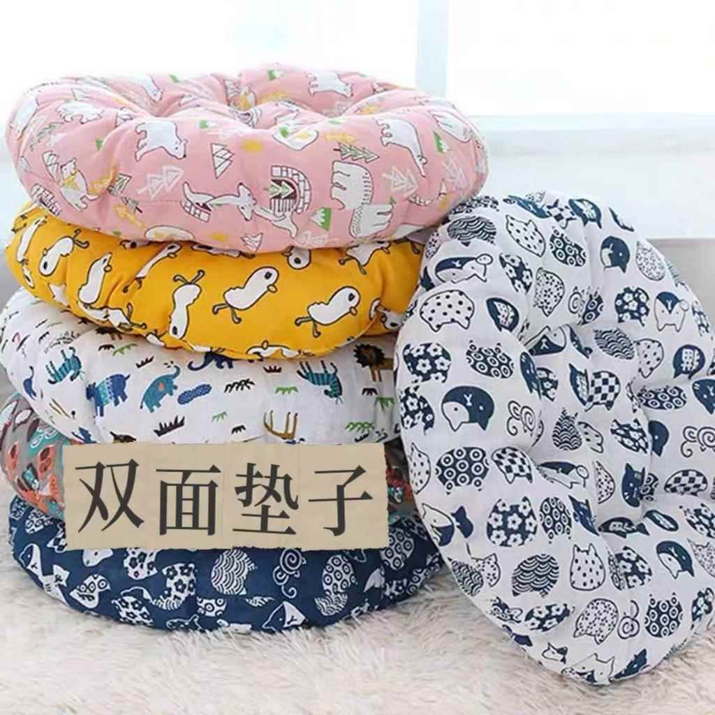 加厚坐垫椅垫藤椅靠垫抱枕久坐办公室学生教室椅子垫榻榻米汽车垫