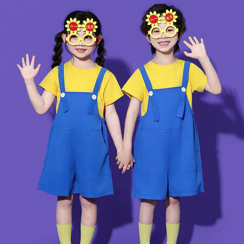 六一儿童节小黄人舞蹈表演服幼儿背带裤园服套装少儿街舞演出服装