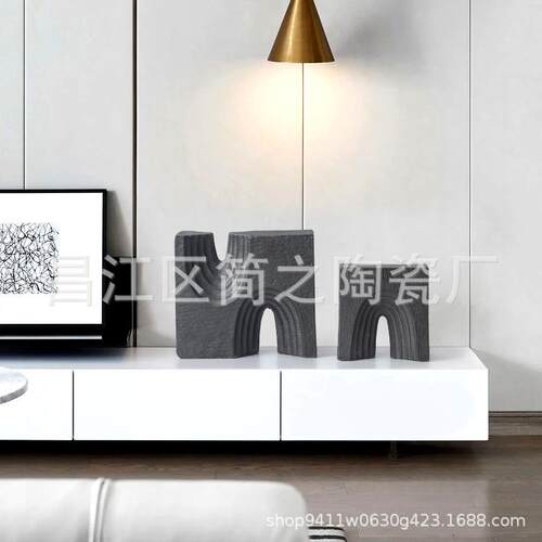 简约现代黑白个性陶瓷摆件家居装饰品干花插花瓶客厅桌面摆设