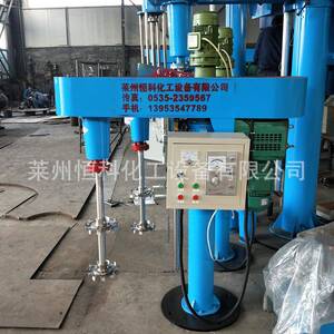实地工厂直销涂料分散机乳胶漆分散机变频调速液压升降型号齐全