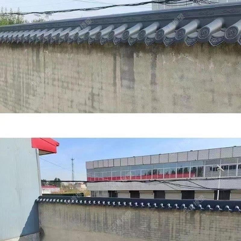 高波围墙瓦仿古树脂瓦庭院墙TJX体装单脊面带复复古瓦新中式古饰