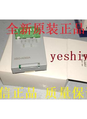 LS产电XBO-AD02A XBO-DA02A XBO-AH02A XBO-RD01A TC02A议价