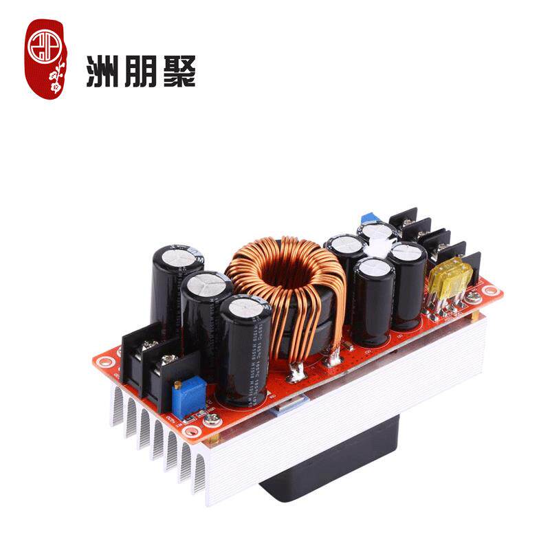 1500W 30A大电流DC-DC直流恒压恒流升压电源模块升压器