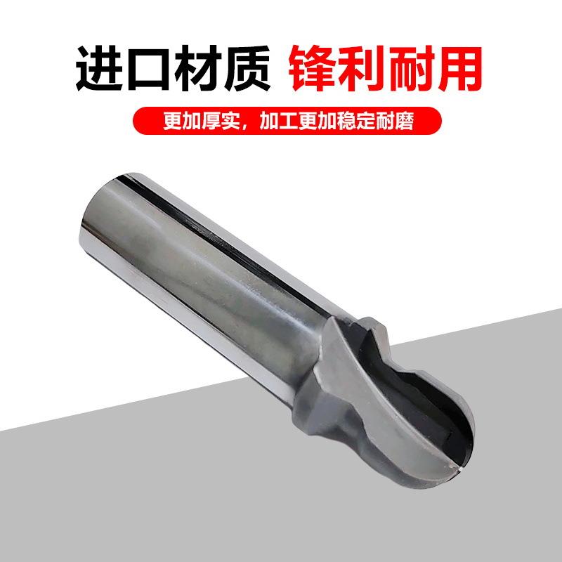 PCD金刚石立铣刀45度四铣刃球铜铝石墨用钻石铣刀单刃刀球头床图片
