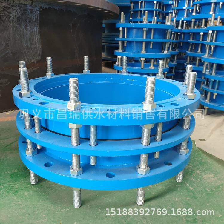 双法兰传力接头 C2F型双法兰松套传力接头Q235 管道补偿接头PN25