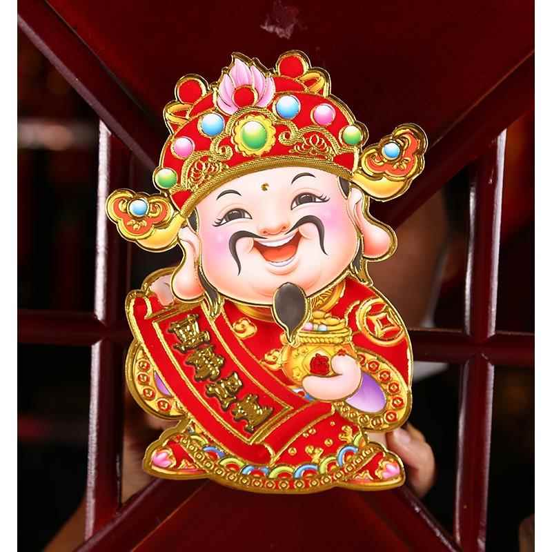 电动摇头财神福桶插花配件动态摆头冬青红果彷真插花新年装饰卡纸