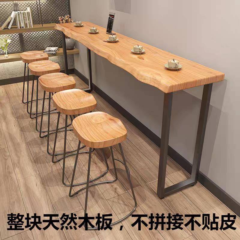 实木吧台高脚桌餐桌咖啡吧台桌家用桌子奶茶小吃店靠墙简约长条桌