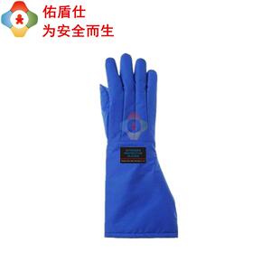 [佑盾仕]S号带背囊 耐低温冷库液氮液氨防护防寒服