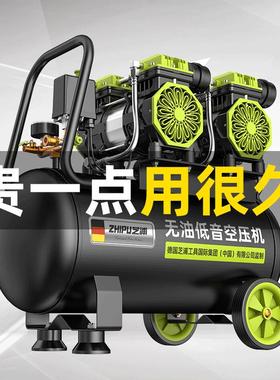 德国空压机打气泵小型220v业空气压无机油低缩音85105工级木工高