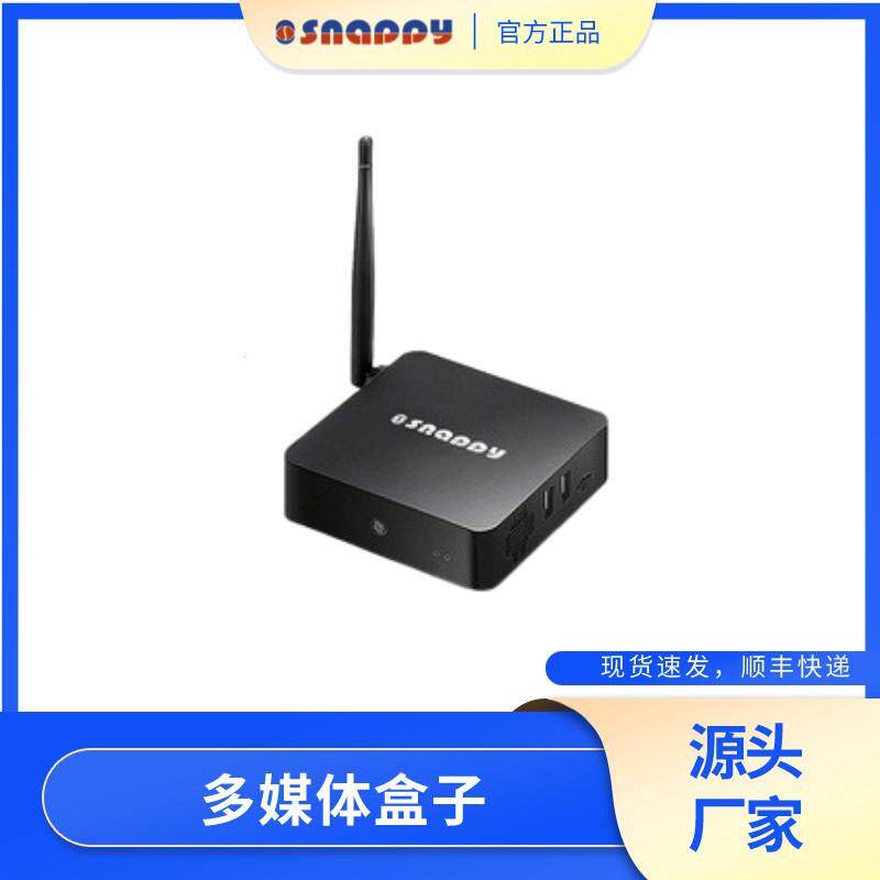 数字标牌广告机广告播放系统播放器水牌高清显示一体机