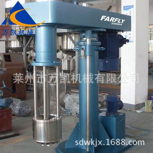 厂家直供 农药悬浮剂 液体肥研磨机 分散研磨一体机 篮式砂磨机