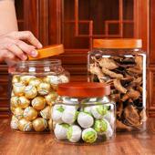 厨房密封储物罐高硼硅玻璃瓶茶叶陈皮储存罐高档咖啡豆收纳保存罐