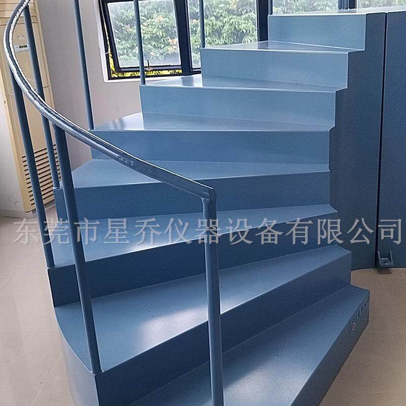 供应爬楼梯轮椅车疲劳测试机 爬楼机坡能力测试机星乔现货供应