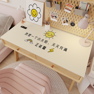 学生专用书桌垫写字台桌垫学习桌桌布pvc防水防油免洗硅胶书桌布